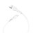  Usb Кабель-зарядка Lightning Hoco X37 1м 2.4A белый