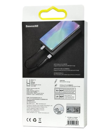  Usb Кабель-зарядка TYPE-C Baseus Simple HW Quick Charge 23см (CATMBJ-BG1) серо-черный