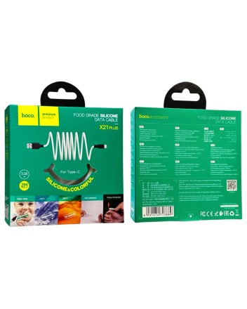  Usb Кабель-зарядка Type-C Hoco X21 Plus 3A 2м мягкий силиконовый белый