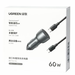 Автомобильное заряд. устр. Ugreen CD213 с шнуром Type-C на Type-C 1USB/1C 60W серое
