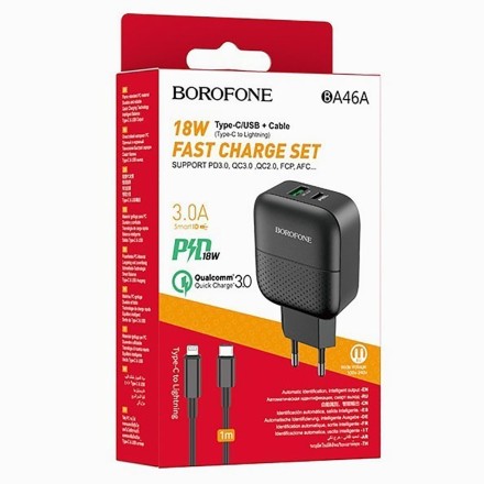 Сетевое зар. устр. Borofone BA46A с шнуром Type-C на Lightning 1USB/1C PD3.0/QC3.0 3A 18W черное