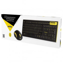 Комплект клавиатура+мышь Smartbuy 23350AG черно/желтый (SBC-23350AG-KY) 