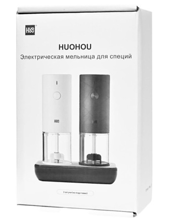  Электрическая мельница для специй HuoHou Large Capacity Electric Grinder Set HU0290