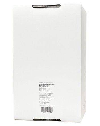  Электрическая мельница для специй HuoHou Large Capacity Electric Grinder Set HU0290