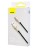  Baseus Cafule Series Metal Data Cable USB to IP 2.4A 2m Green