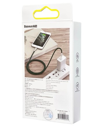  Baseus Cafule Series Metal Data Cable USB to IP 2.4A 2m Green