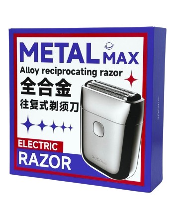  Электробритва Doco Lab RS001 бежевый