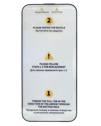  Защитное стекло для i-Phone 16 Pro Max 6.9&quot; Remax ES-01 3D чёрное