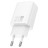  Сетевое зар. устр. Hoco N62 1С 30W белое