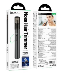 Триммер для носа Hoco HP34 черный