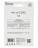  micro SDXC карта памяти Smartbuy 128GB Class10 PRO U3 R/W:90/70 MB/s (с адаптером SD)