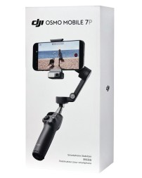Стабилизатор Dji Osmo Mobile 7P тёмно-серый