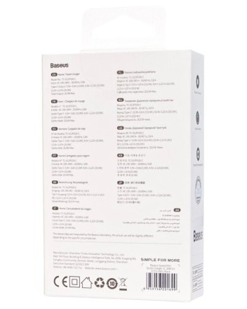  Сетевое зар. устр. Baseus Speed Mini 1C 3A 20W CCFS-SN01 черное