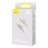  Кабель-зарядка Baseus Type-C на Type-C Glimmer Series 100W 1м CADH000702 белый