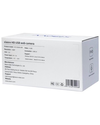  USB-камера Xiaovv Via HD XVV-3320S-USB серебристо-черный