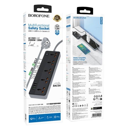  Сетевой фильтр Borofone BAC5A 5-розетки/3USB/1USB-C AC-2500W/DC-20W 1.5м черный