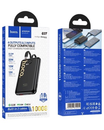  Powerbank Hoco Q37 10000mAh 22.5W+PD20W 1USB/1C с проводом Type-C/Lightning черный
