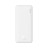  Powerbank Baseus Airpow с кабелем Type-C 10000mAh 1USB/Type-C 20W (PPQD090002) белый