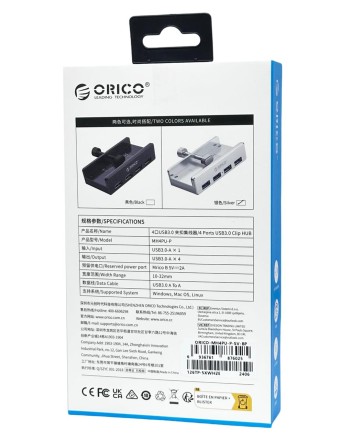  USB-хаб Orico MH4PU 4xUSB3.0 серебристый