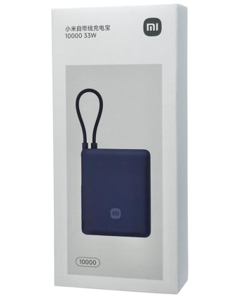  Powerbank Xiaomi Mi Power Bank 10000mAh 33W PB1033MI синий