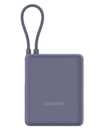  Powerbank Xiaomi Mi Power Bank 10000mAh 33W PB1033MI синий