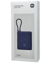 Powerbank Xiaomi Mi Power Bank 10000mAh 33W PB1033MI синий