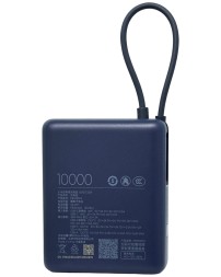 Powerbank Xiaomi Mi Power Bank 10000mAh 33W PB1033MI синий