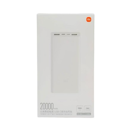  Powerbank Xiaomi 3 20000mAh 2USB/1C 3A 18W VXN4258CN/PLM18ZM белый