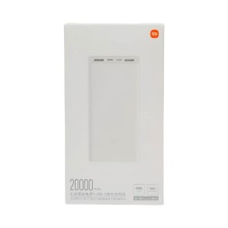 Powerbank Xiaomi 3 20000mAh 2USB/1C 3A 18W VXN4258CN/PLM18ZM белый