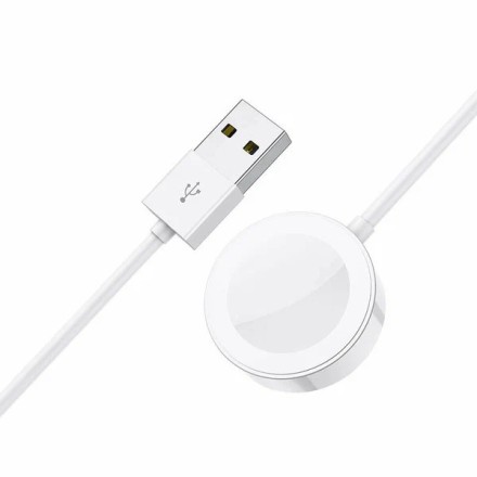  Беспроводное зарядное устройство для Apple Watch Borofone BQ13C магнитное 1.2м 0.35A белое