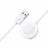  Беспроводное зарядное устройство для Apple Watch Borofone BQ13C магнитное 1.2м 0.35A белое
