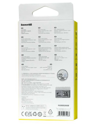  Usb Кабель-зарядка Lightning Baseus Cafule 1м (CALKLF-B19) черно-красный