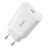  Сетевое зар. устр. Baseus Speed Mini 1C 3A 20W CCFS-SN02 белое