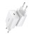  Сетевое зар. устр. Baseus Speed Mini 1C 3A 20W CCFS-SN02 белое