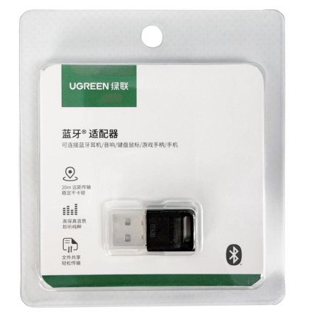  Bluetooth адаптер Ugreen CM748 BT6.0 черный
