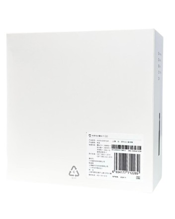  Отвертка аккумуляторная Mijia Electric Screwdriver Gun MJDDLSD001QW черная