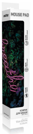  Коврик Smartbuy Breathe S-size (SBMP-108-BR)/50