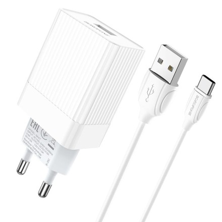  Сетевое зар. устр. Borofone BA47A с шнуром Type-C 1USB QC3.0 18W белое