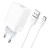 Сетевое зар. устр. Borofone BA47A с шнуром Type-C 1USB QC3.0 18W белое