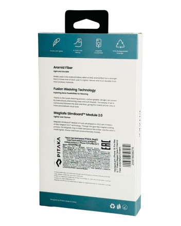  Накладка для i-Phone 15 Pro Max 6.7&quot; Pitaka Magez Case 5 Aramid Fiber сине-белый (Ocean)
