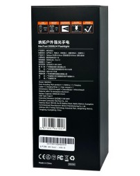 Фонарик NexTool Outdoor Strong Light Flashlight NE20322 черный