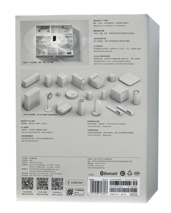  Wi-Fi Роутер Xiaomi BE3600 Pro Wi-Fi7 (RN01) черный