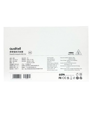  Антимоскитная лампа Qualitell Mosquito Killer Lamp K6 ZSC242115 CN