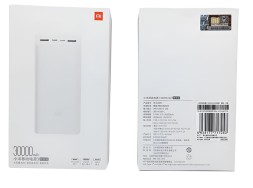 Powerbank Xiaomi 3 30000mAh 2USB/1C 3.6A VXN4307CN/PB3018ZM белый