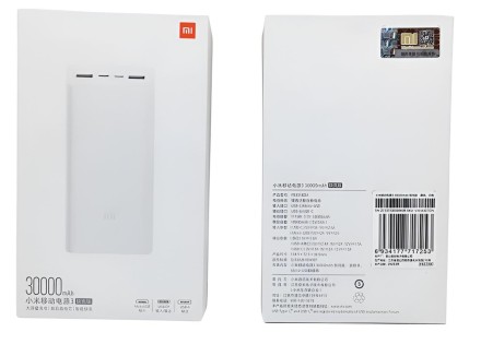  Powerbank Xiaomi 3 30000mAh 2USB/1C 3.6A VXN4307CN/PB3018ZM белый