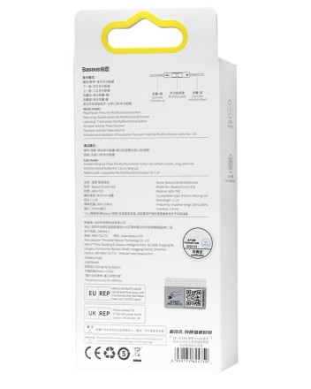  Стереонаушники с микрофоном Baseus Encok H18 NGCR030002 белые
