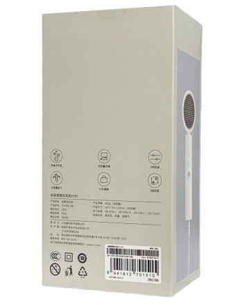  Фен для Волос Xiaomi Mijia Negative Ion Hair Dryer H101 CMJ04LXW белый