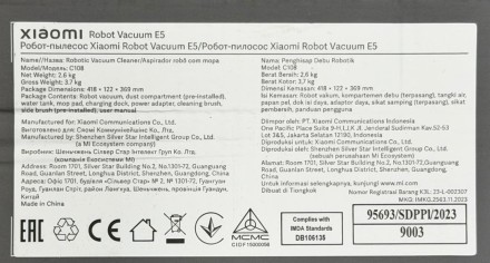  Робот-пылесос Xiaomi Robot Vacuum E5 (CDZC108) белый