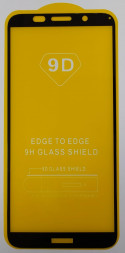 Защитное стекло для Huawei Honor 9S 9D черное