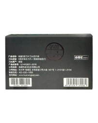 Сменные лезвия для бритвы Lemon Razor H300/H600 4шт